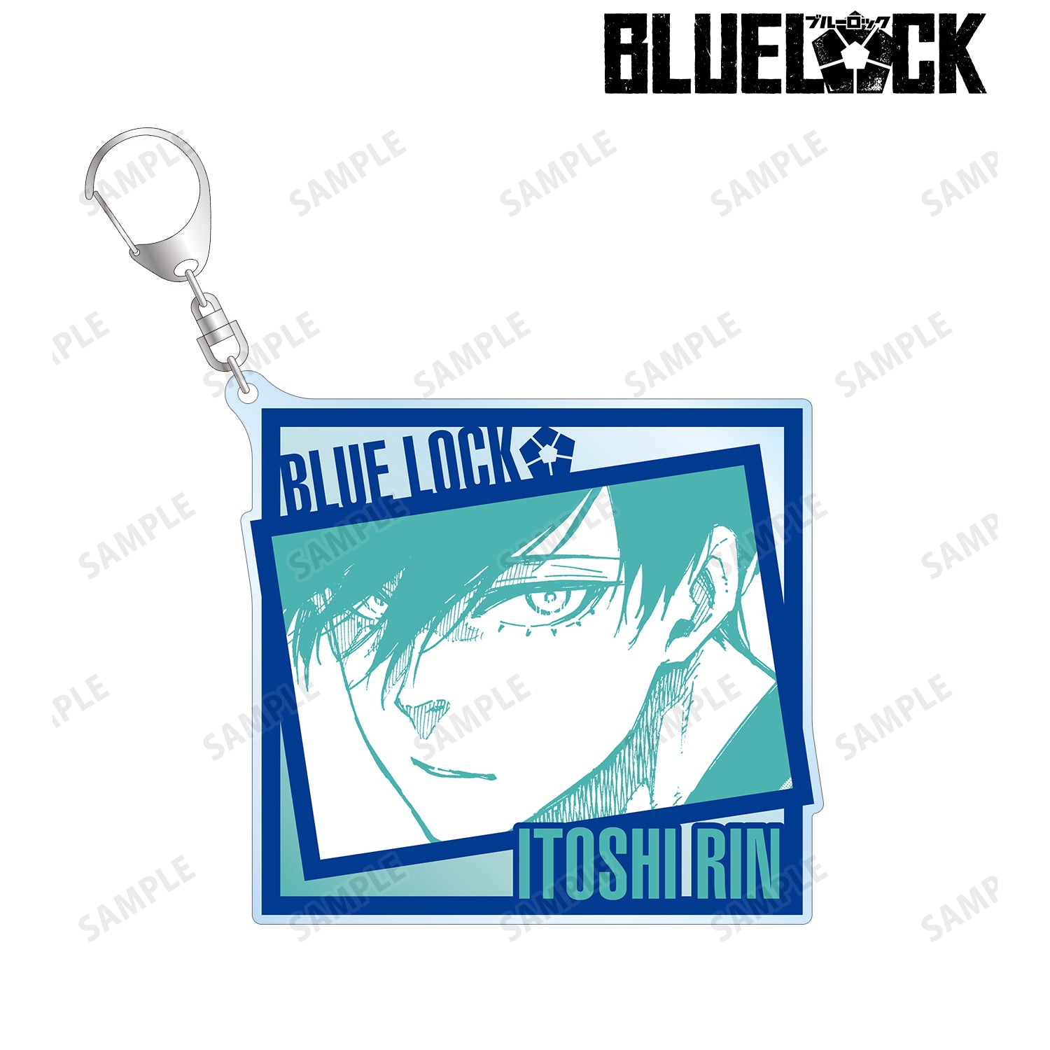 ブルーロック_糸師 凛 BIGアクリルキーホルダー