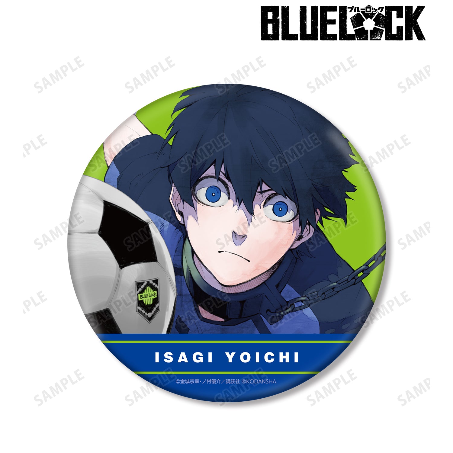 ブルーロック_潔 世一 BIG缶バッジ