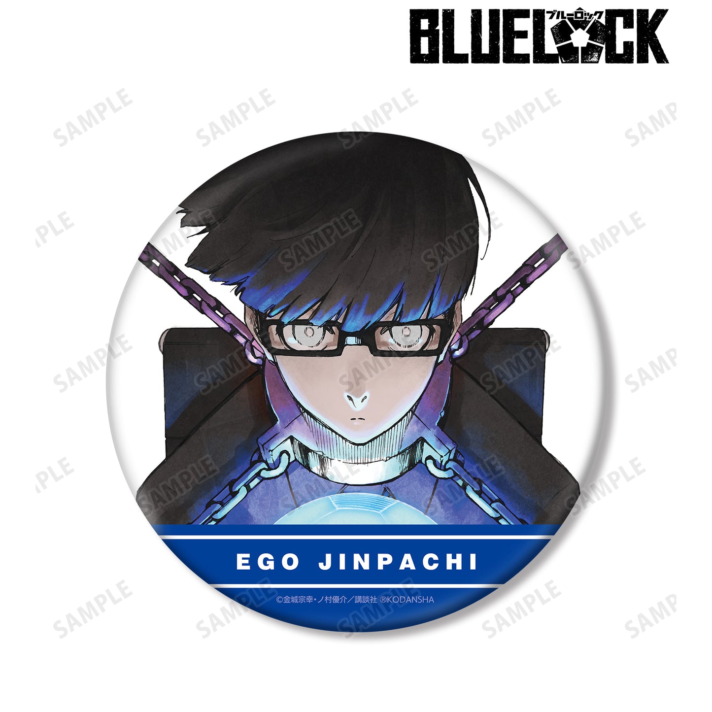 ブルーロック_絵心 甚八 BIG缶バッジ