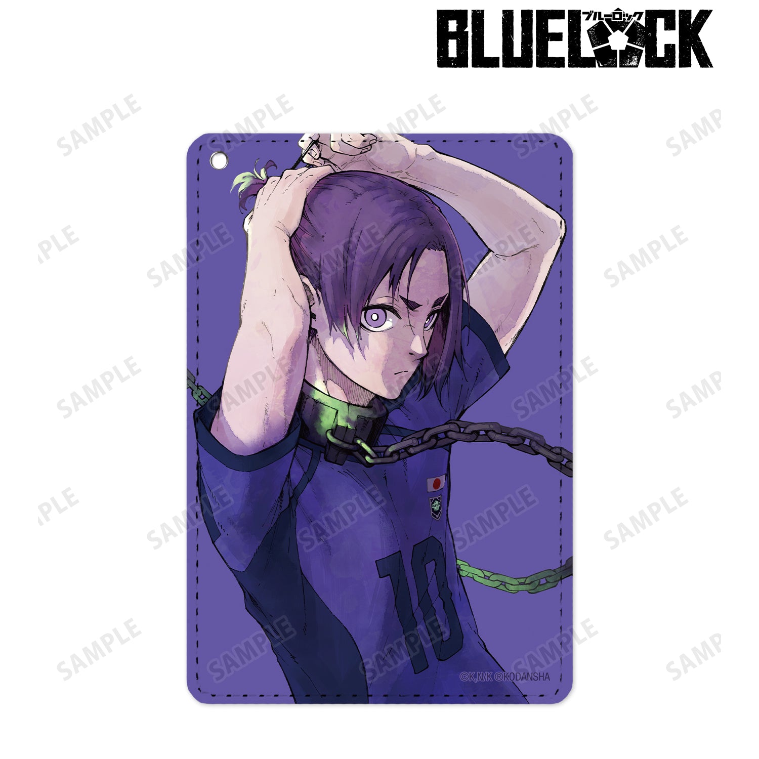 ブルーロック_御影 玲王 1ポケットパスケース