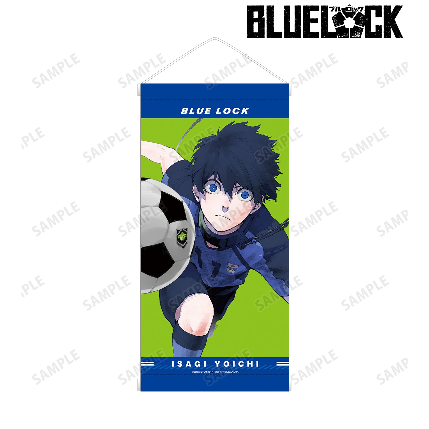 ブルーロック_潔 世一 ミニタペストリー