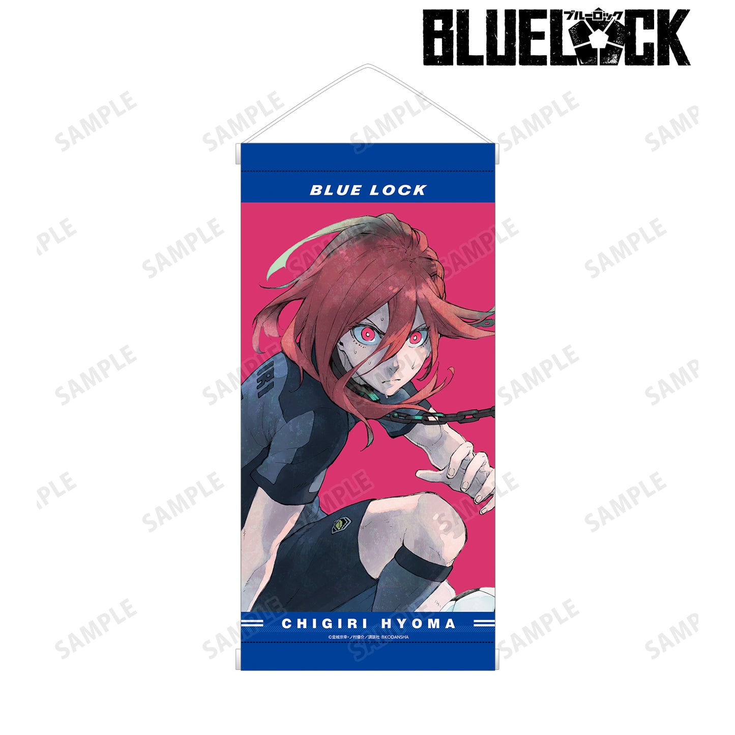 ブルーロック_千切 豹馬 ミニタペストリー