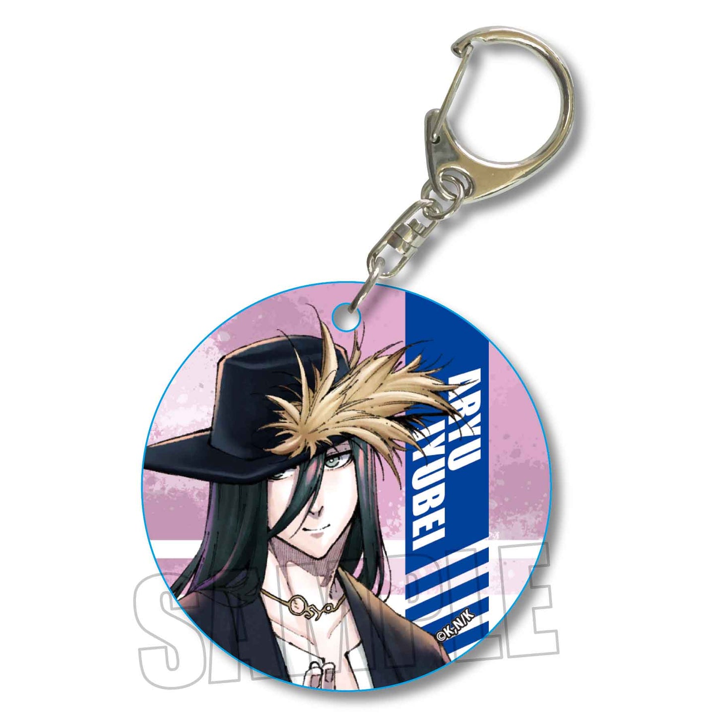 ブルーロック_やわらかクリアチャーム Part2/蟻生 十兵衛