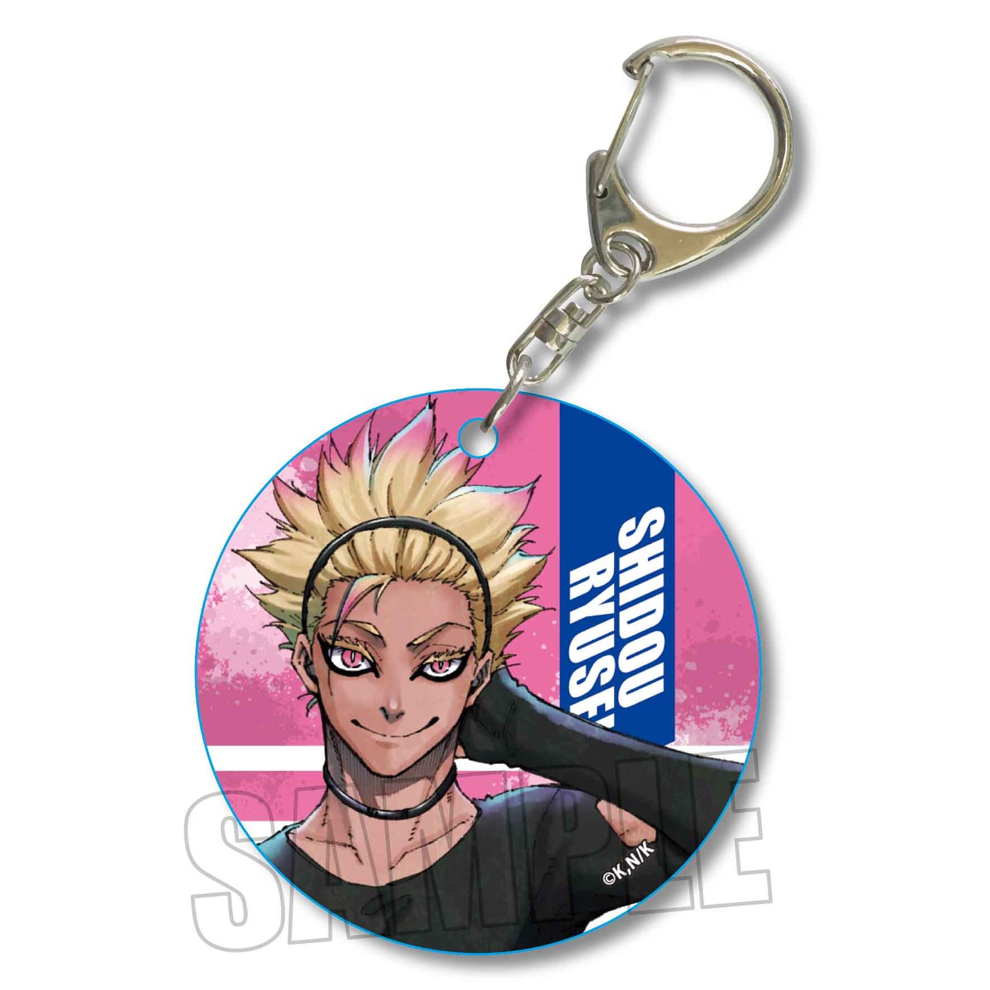 ブルーロック_やわらかクリアチャーム Part2/士道 龍聖