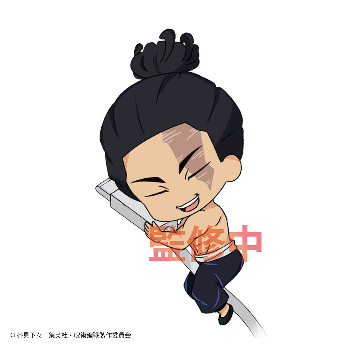 呪術廻戦 すやすや☆オン・ザ・ケーブルvol.1 1pcs