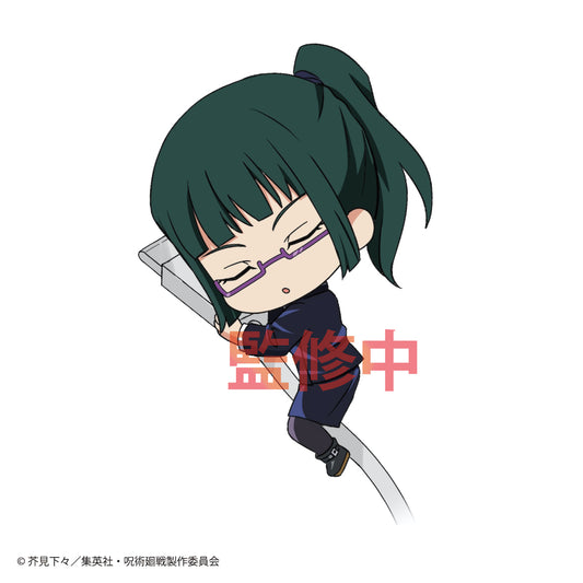 呪術廻戦 すやすや☆オン・ザ・ケーブルvol.2 1BOX