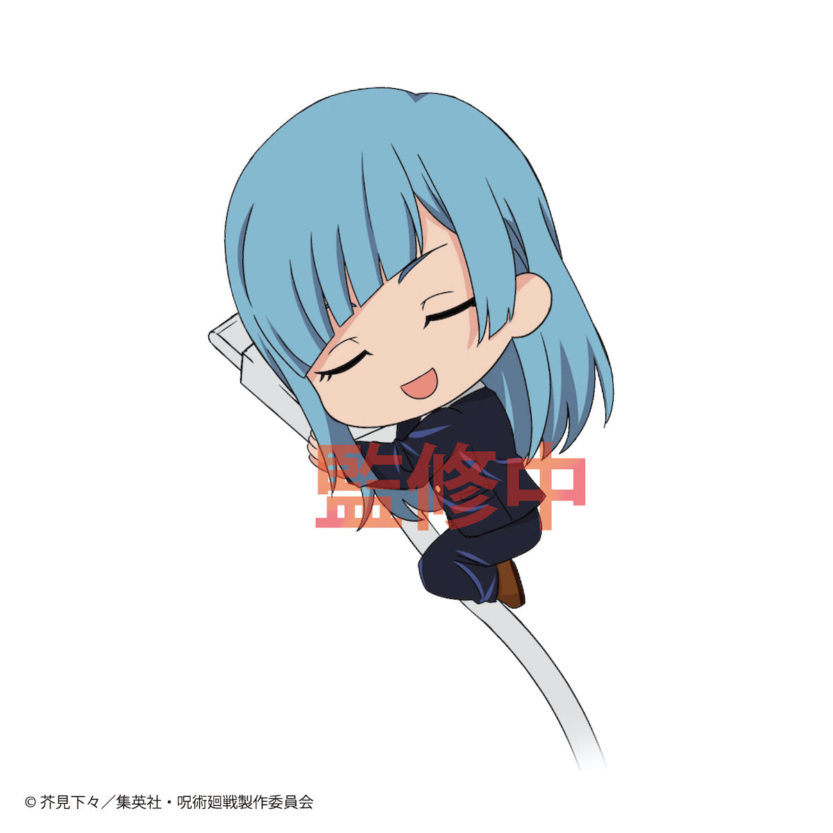 呪術廻戦 すやすや☆オン・ザ・ケーブルvol.2 1pcs