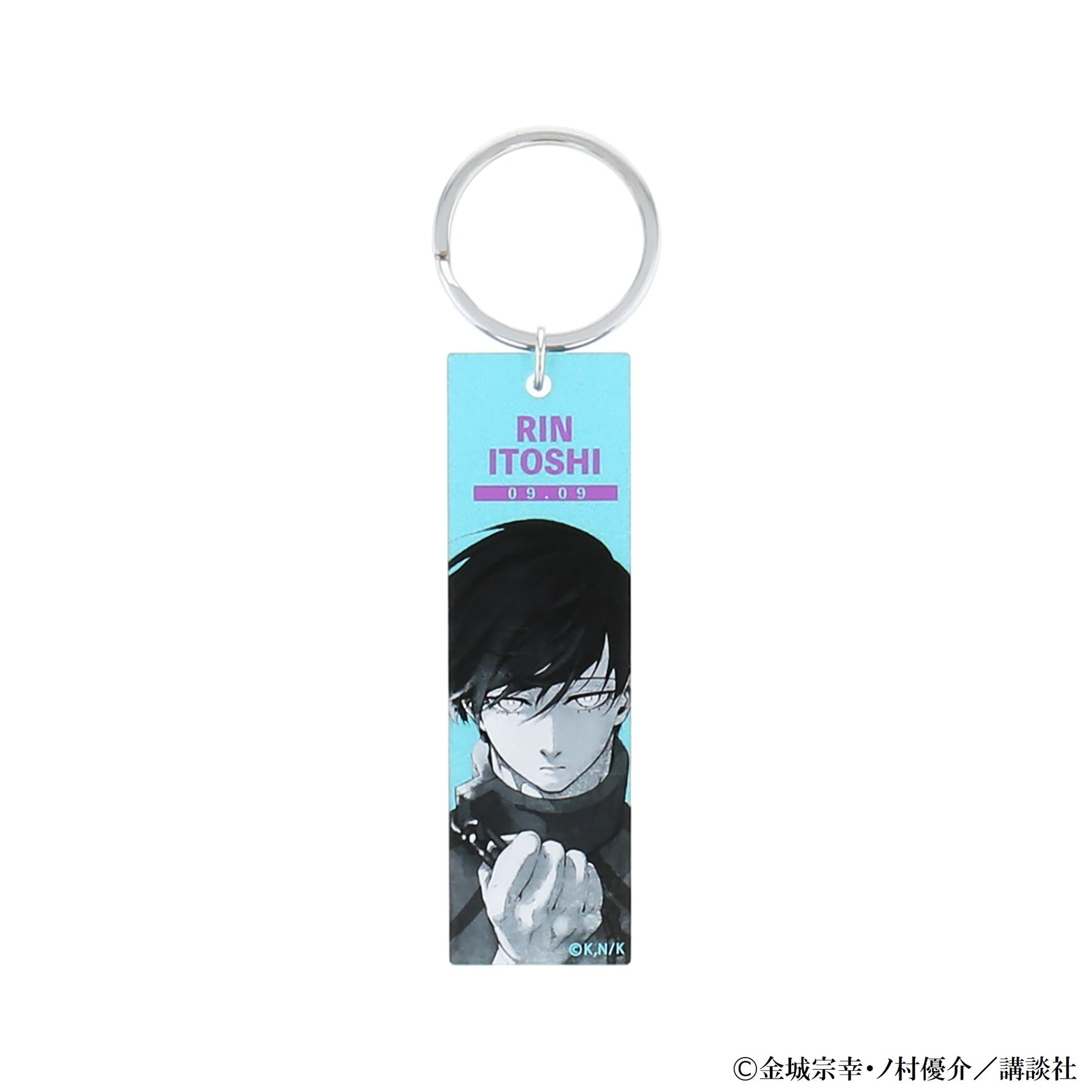 ブルーロック メタリックアクリルキーホルダー(糸師凛)