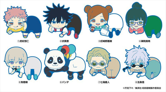 呪術廻戦 のっかりラバークリップ 1pcs