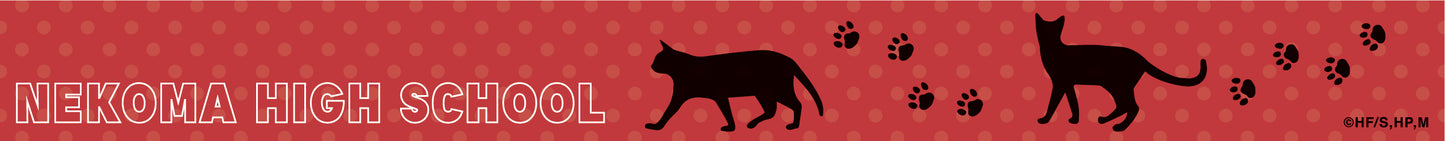 ハイキュー!! TO THE TOP マスキングテープ/音駒