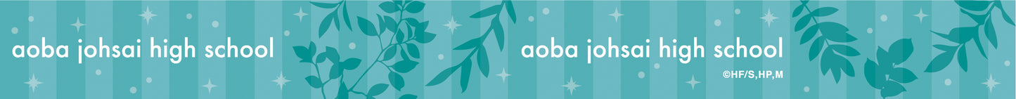 ハイキュー!! TO THE TOP マスキングテープ/青葉城西