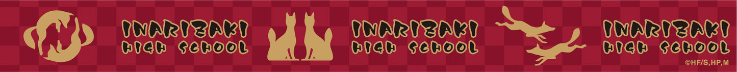 ハイキュー!! TO THE TOP マスキングテープ/稲荷崎