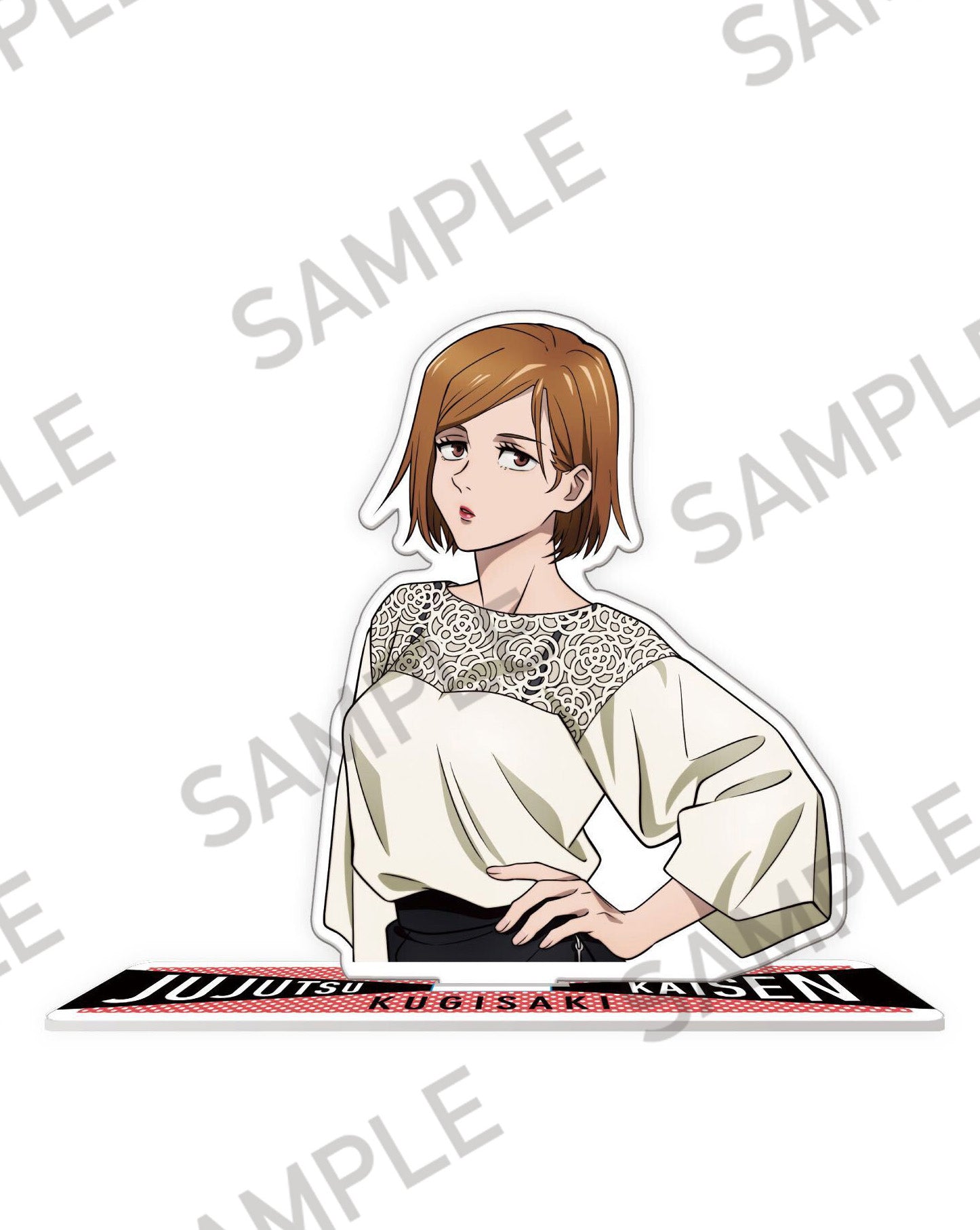 呪術廻戦_アクリルスタンド ポップファッションver. 釘崎野薔薇