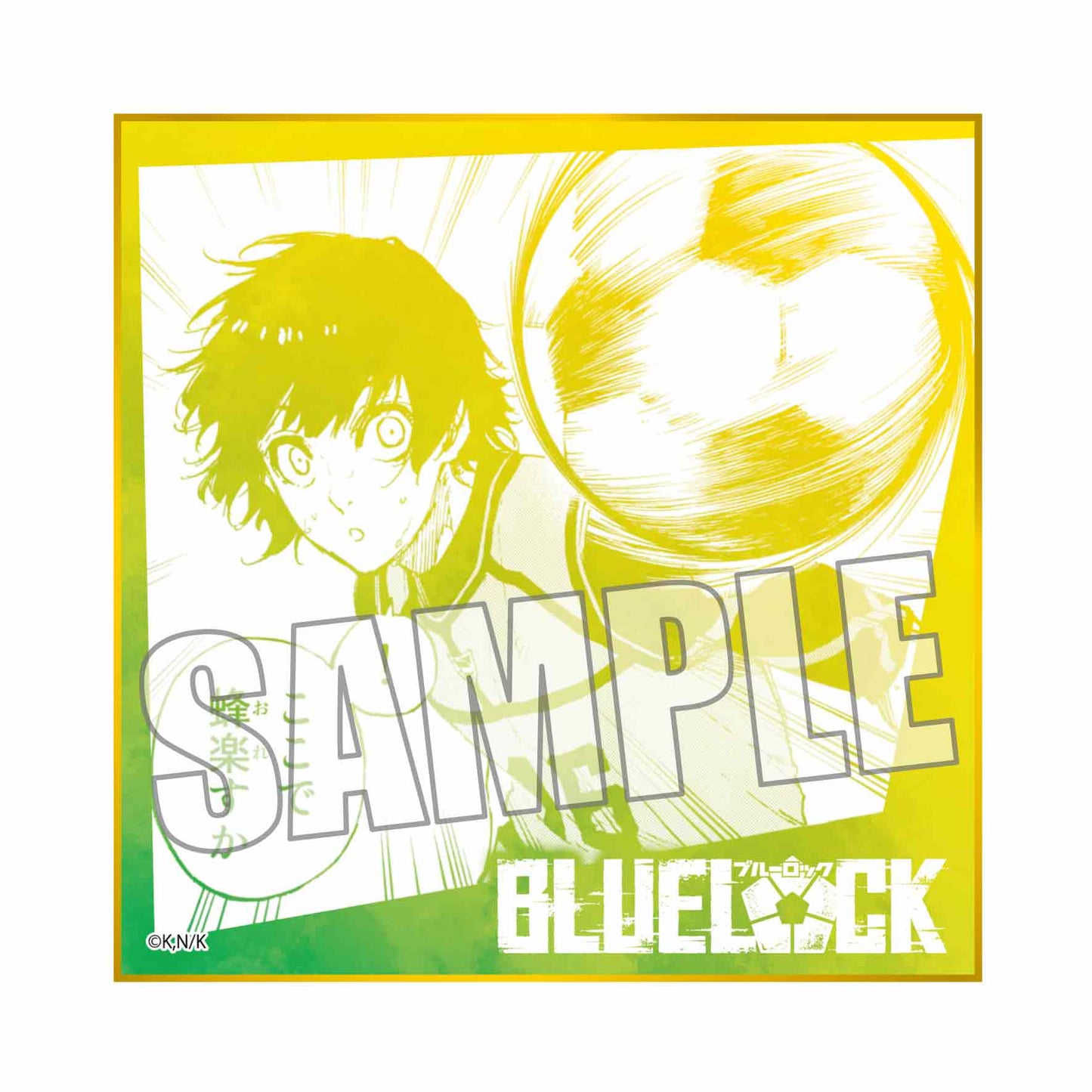 ブルーロック_トレーディング色紙 Part2  1BOX