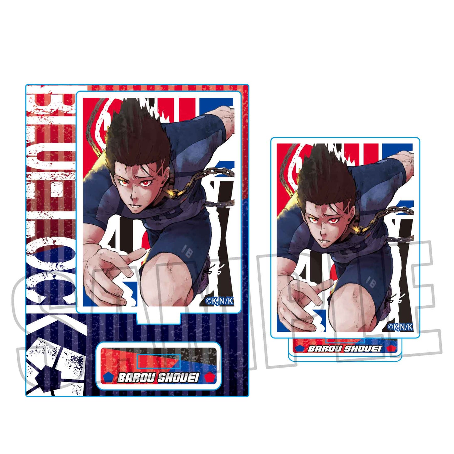 ブルーロック_ミニスタンド /馬狼 照英