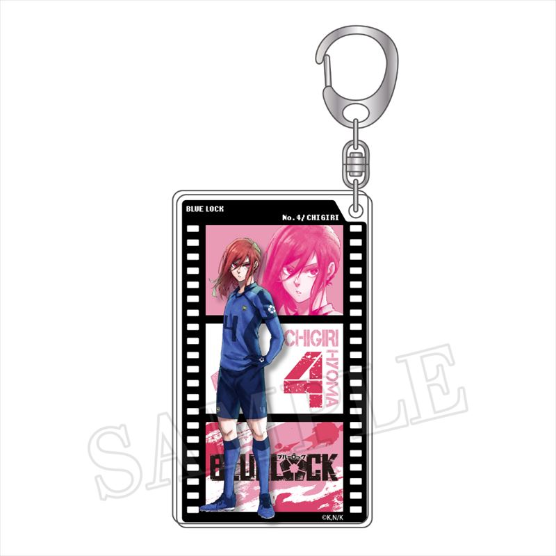 ブルーロック_フィルムキーホルダー(千切 豹馬)