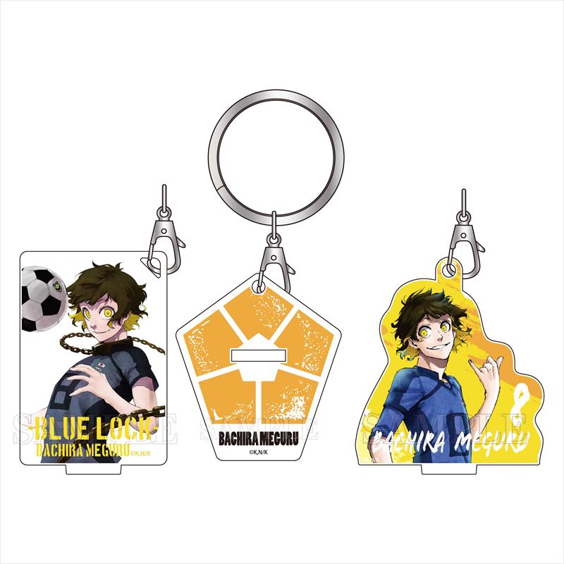 ブルーロック_3チャームキーホルダー(蜂楽 廻)
