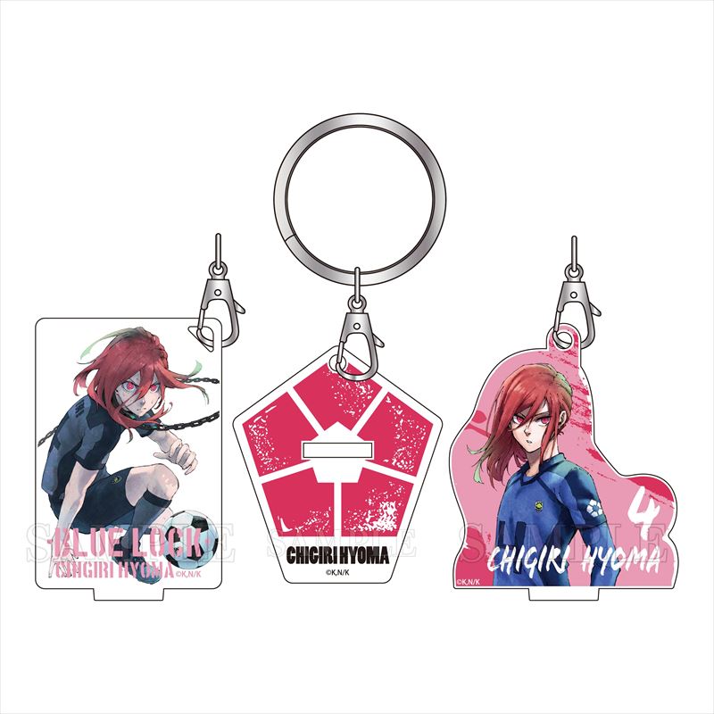 ブルーロック_3チャームキーホルダー(千切 豹馬)