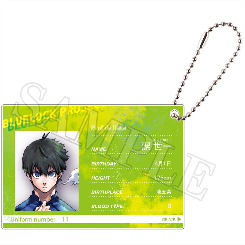 ブルーロック_プロフィールカードキーホルダー 1BOX