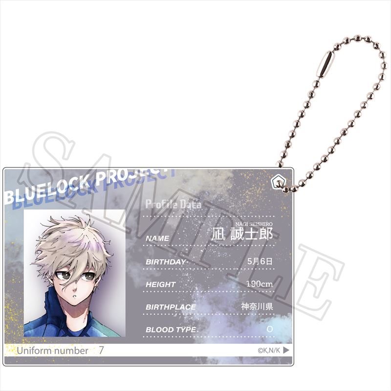 ブルーロック_プロフィールカードキーホルダー 1BOX