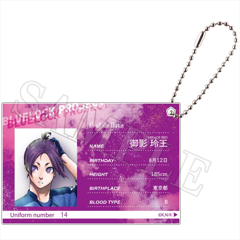 ブルーロック_プロフィールカードキーホルダー 1BOX