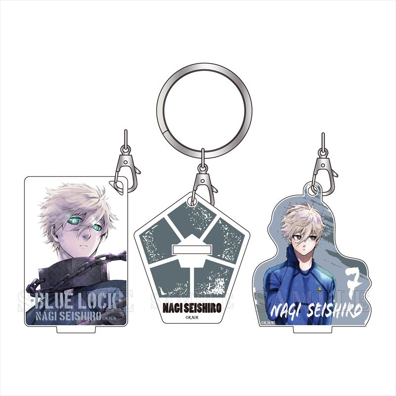 ブルーロック_3チャームキーホルダー(凪 誠士郎)