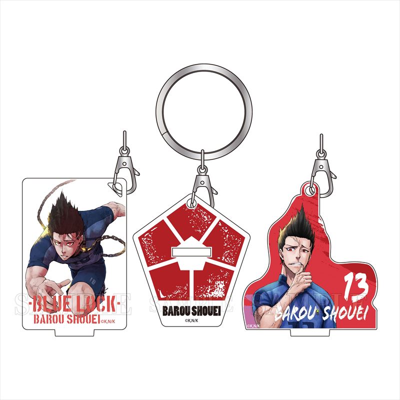 ブルーロック_3チャームキーホルダー(馬狼 照英)
