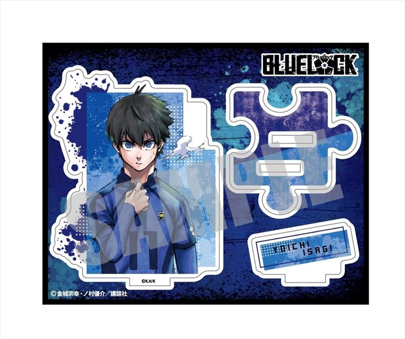 ブルーロック_プライムアクリルスタンド 潔世一