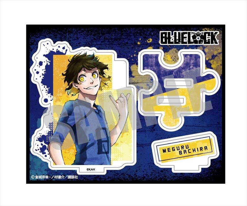 ブルーロック_プライムアクリルスタンド 蜂楽廻