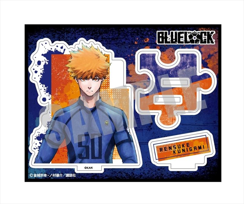ブルーロック_プライムアクリルスタンド 國神錬介