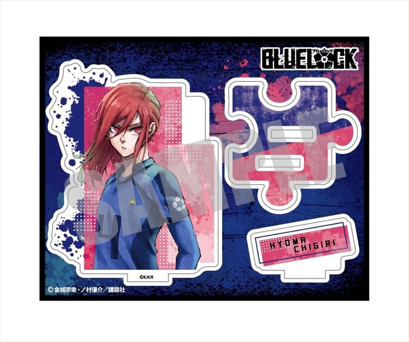 ブルーロック_プライムアクリルスタンド 千切豹馬