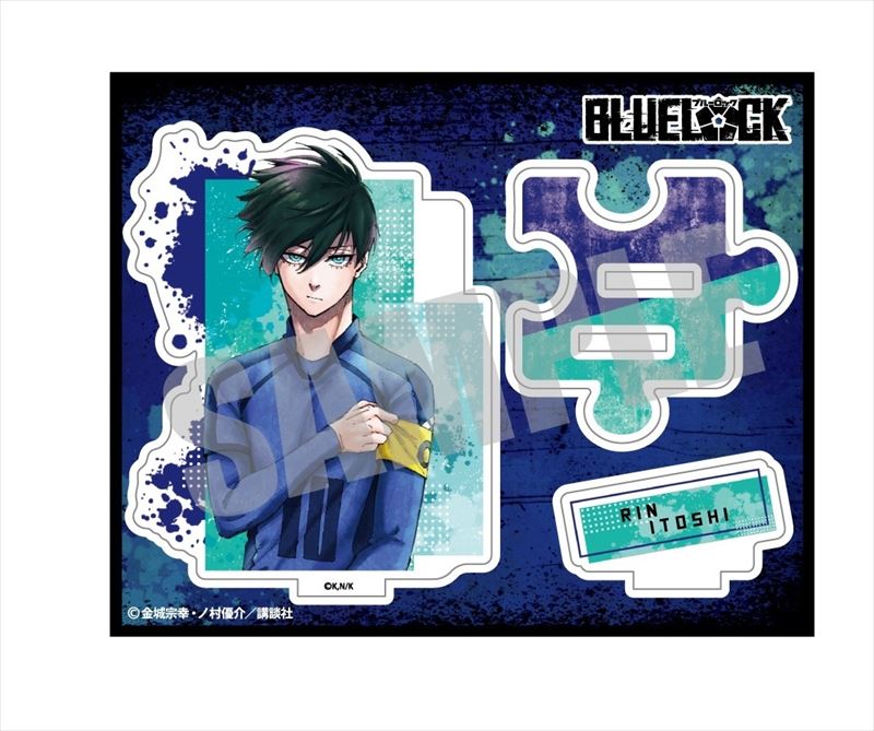 ブルーロック_プライムアクリルスタンド 糸師凛