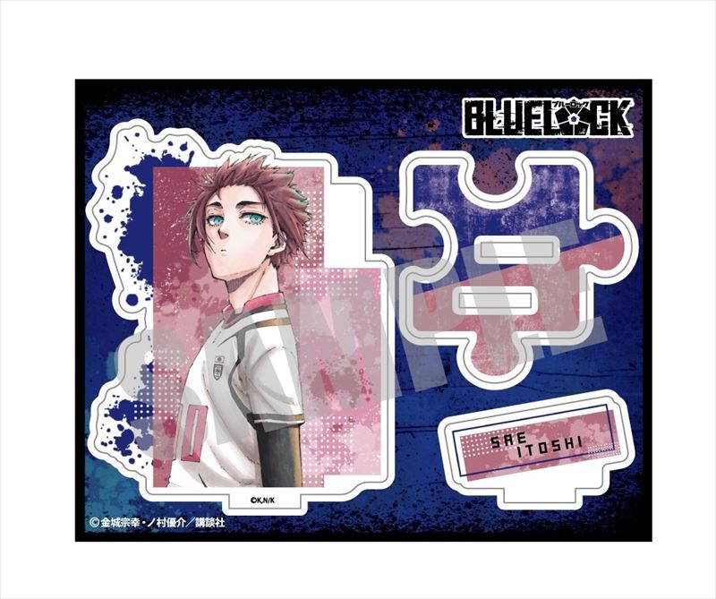 ブルーロック_プライムアクリルスタンド 糸師冴