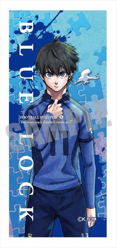 ブルーロック_チャーム付きボールペン 潔世一