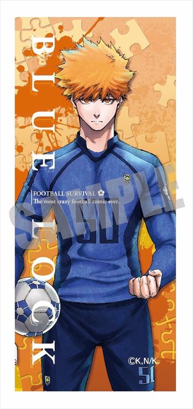 ブルーロック_チャーム付きボールペン 國神錬介