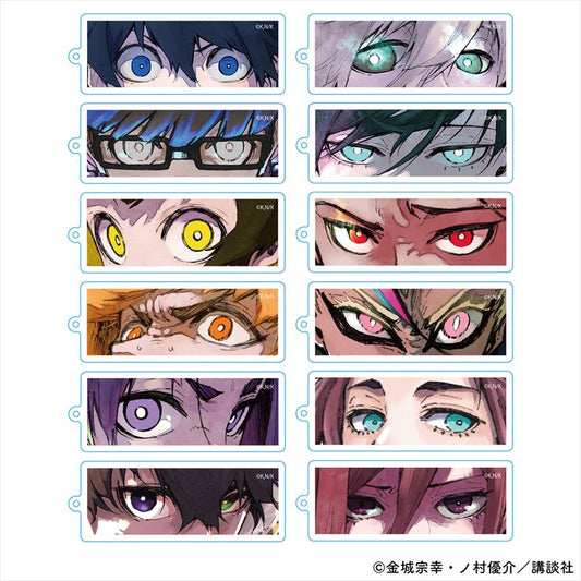ブルーロック_なりきりキーホルダー 1BOX