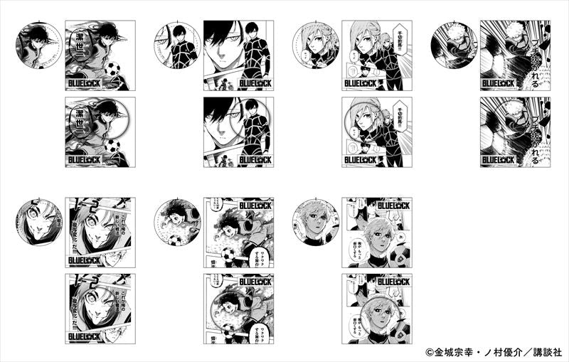 ブルーロック_台紙付き缶バッジ 千切