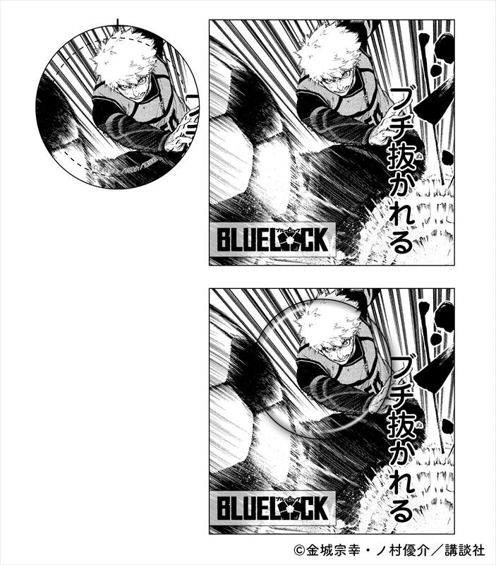 ブルーロック_台紙付き缶バッジ 國神