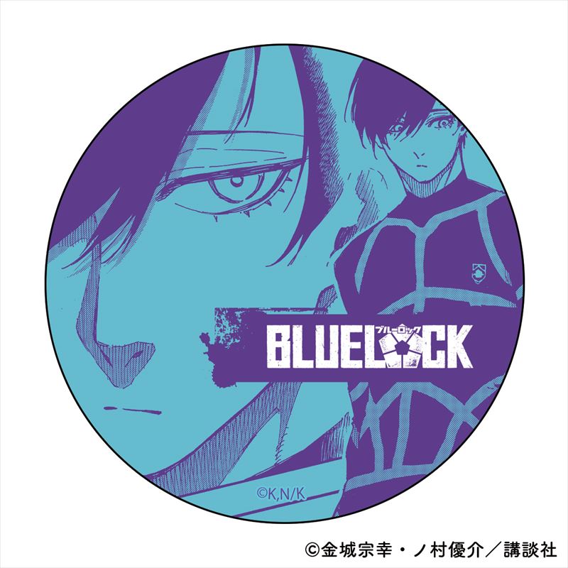 ブルーロック_布プリハンディミラー 凛