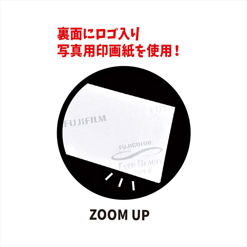 ブルーロック_スマロイド(糸師 凛)