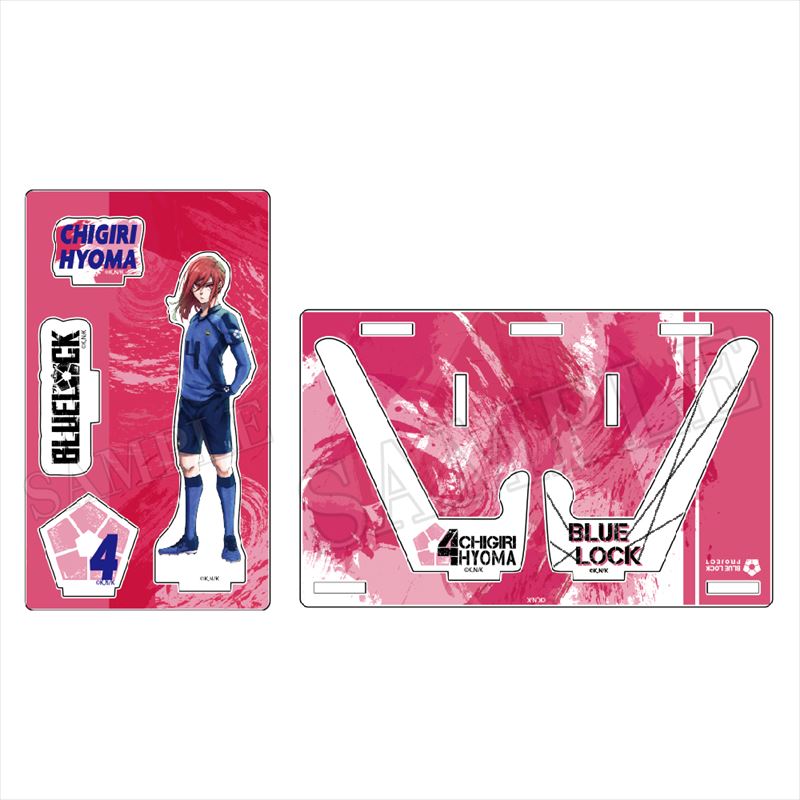 ブルーロック_ポップアップアクリルスマホスタンド(千切 豹馬)