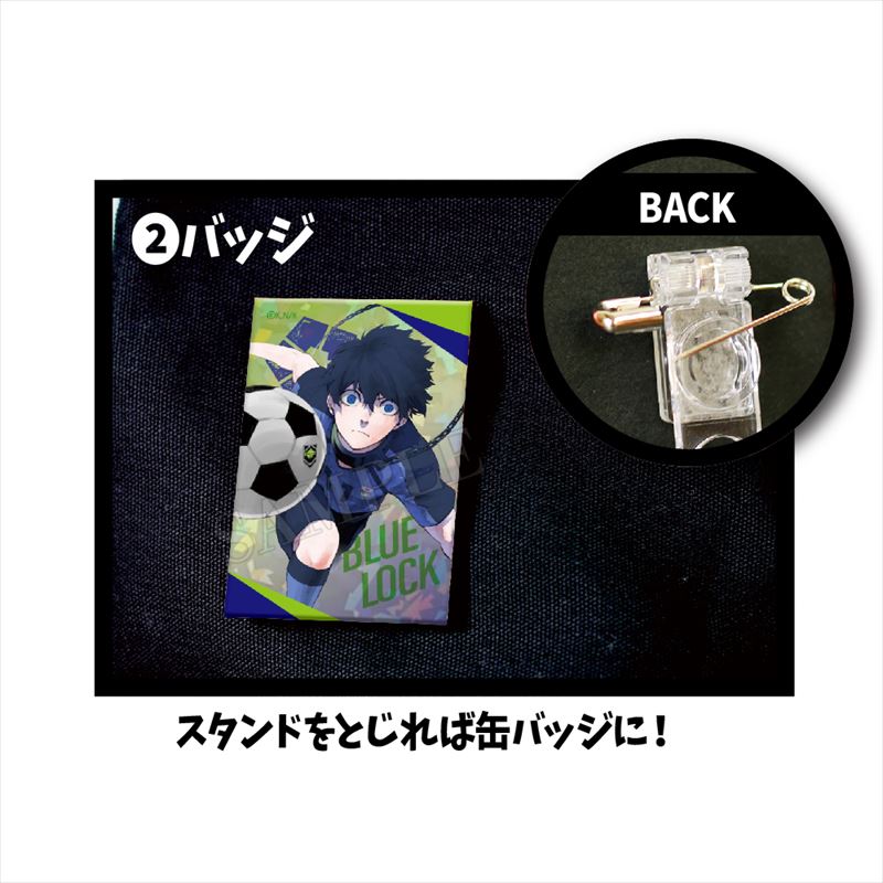 ブルーロック_スタンド缶バッジ 1BOX