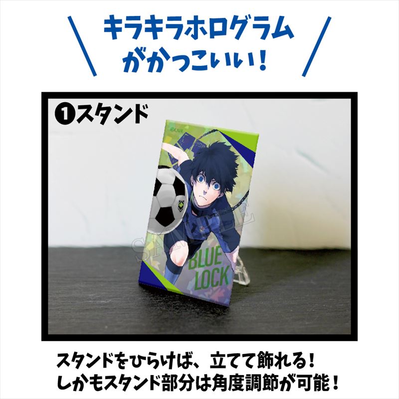 ブルーロック_スタンド缶バッジ 1BOX