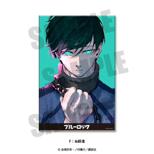 ブルーロック_メタライズアート 糸師凛