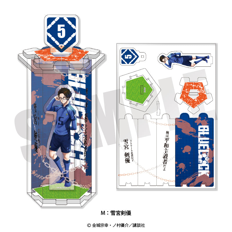 ブルーロック_クラフトボックス ユニフォームVer. 雪宮剣優