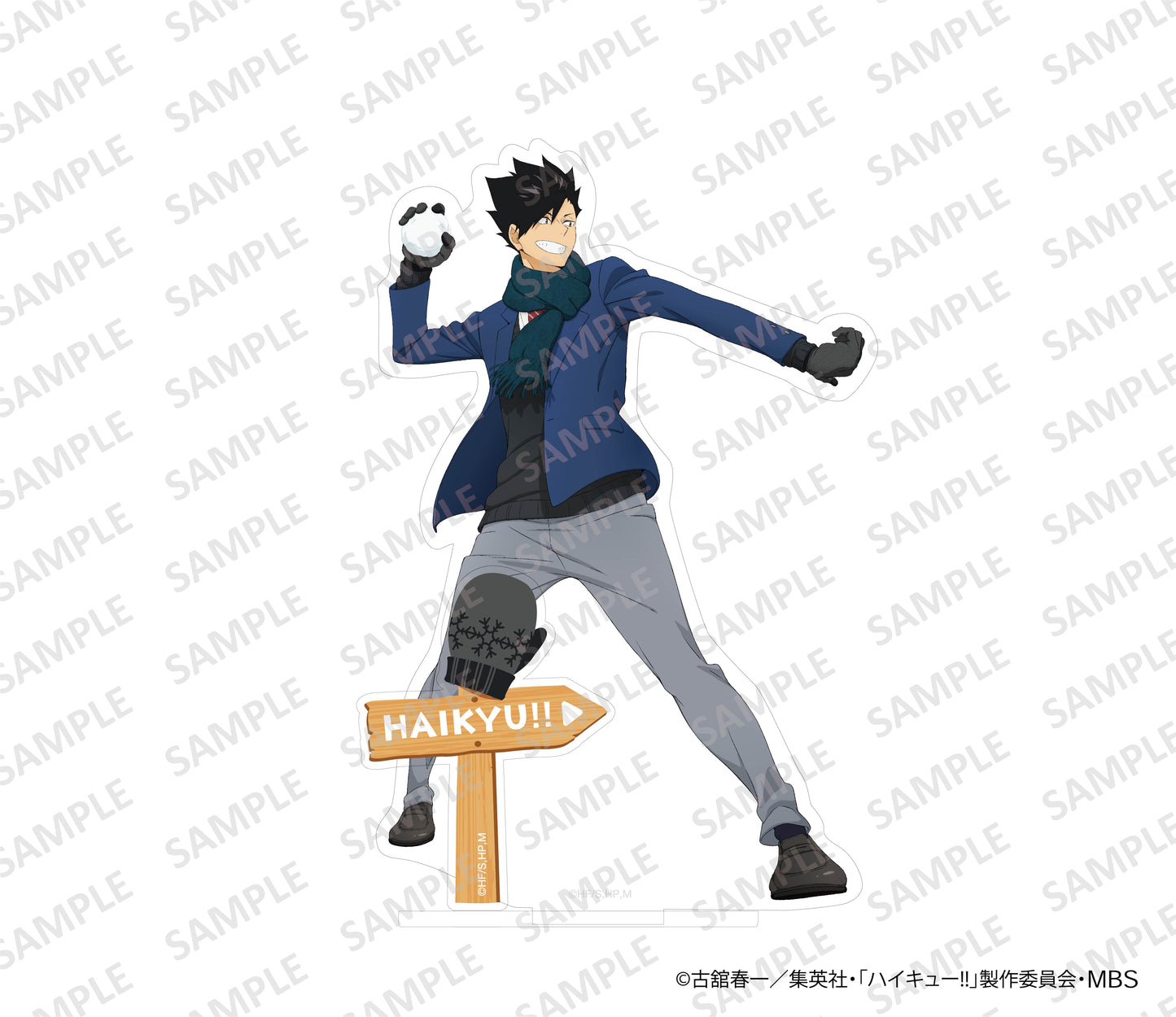 ハイキュー!!_アクリルスタンド 雪あそびver. 黒尾鉄朗