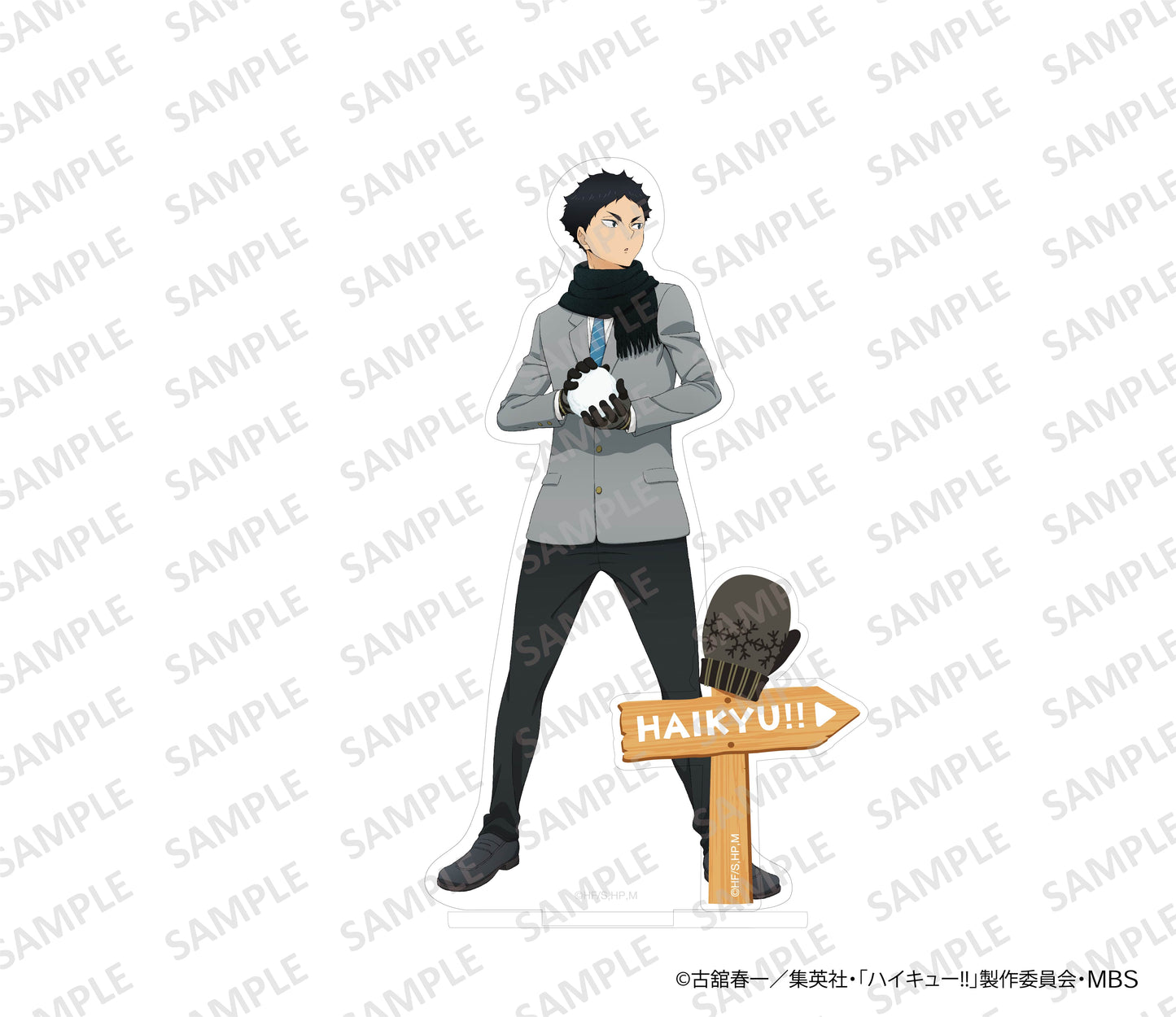 ハイキュー!!_アクリルスタンド 雪あそびver. 赤葦京治