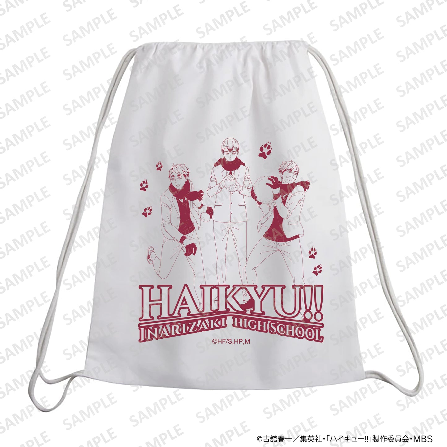 ハイキュー!!_ナップサック 雪あそびver. 稲荷崎高校