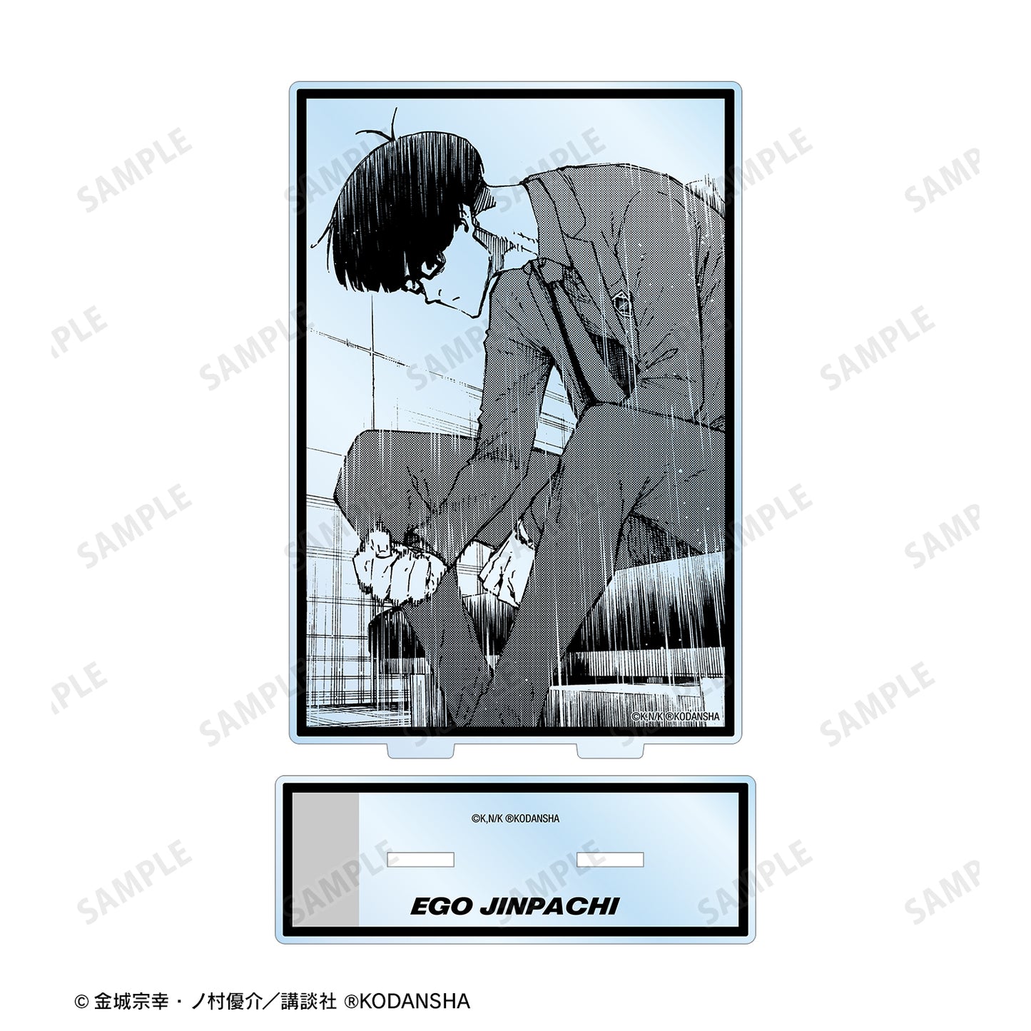 ブルーロック_絵心 甚八 BIGアクリルスタンド