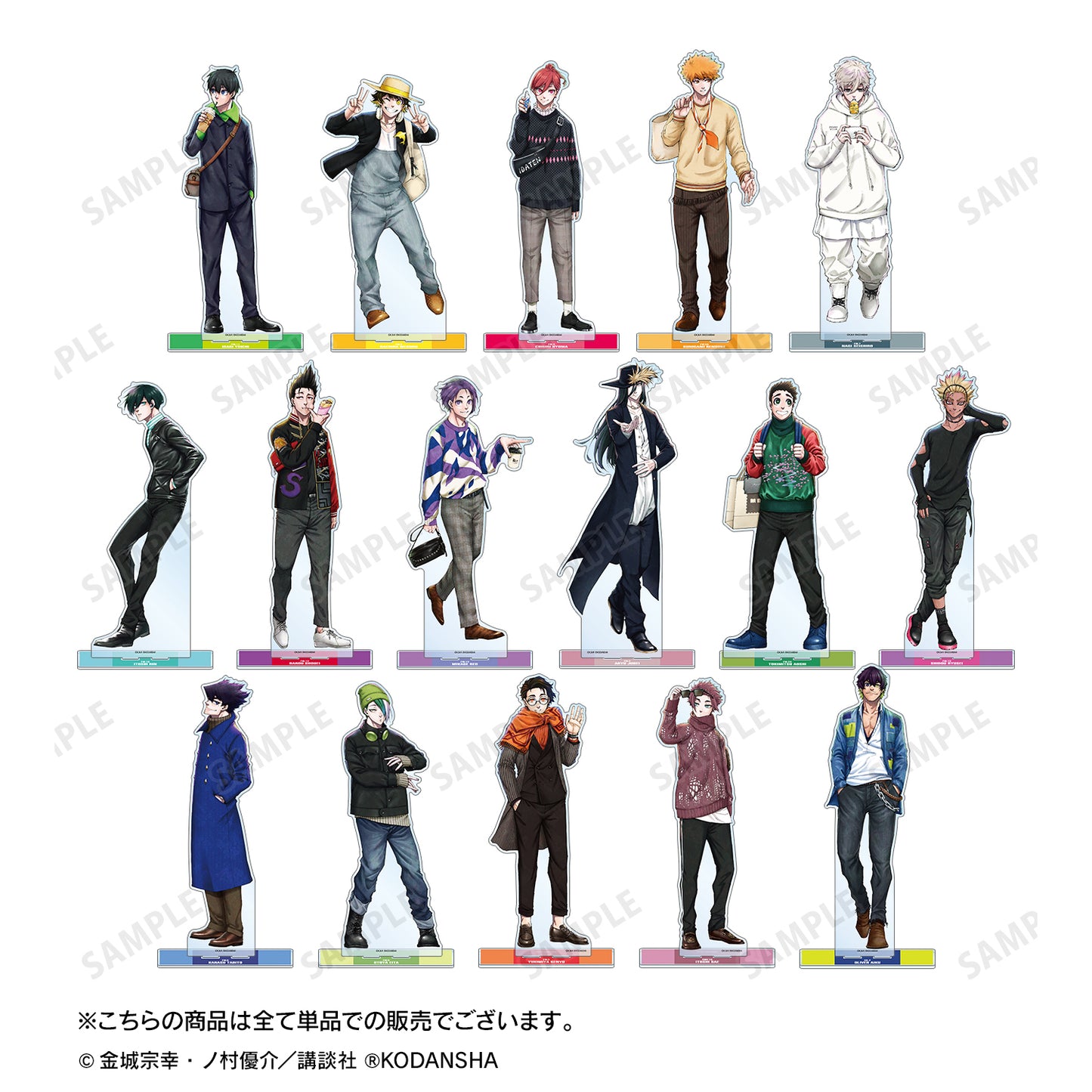 ブルーロック_御影 玲王 私服ver. 特大アクリルスタンド